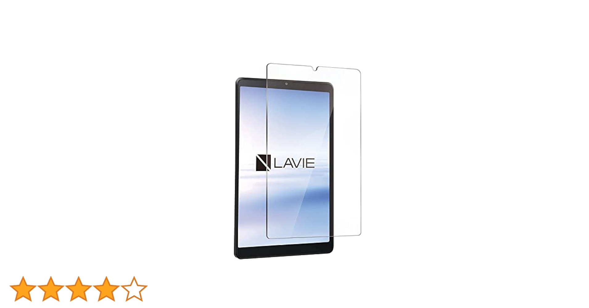 NEC タブレット LAVIE T8 プラチナグレー PC-T0875CAS LaVie NEC PC-T0875CAS アンドロイドタブレット LAVIE T8